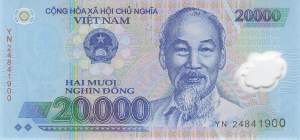 Vietnam p120n 20000 Dong 2024